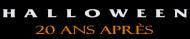 ハロウィンH20 ハロウィンH20