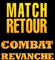 リベンジ・マッチ リベンジ・マッチ