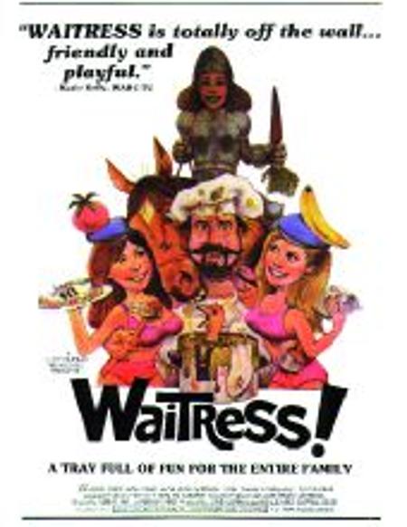 ウェイトレス/桃色究極メニュー