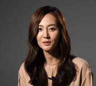 Yum Jung-ah